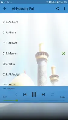 Al-Hussary Full Offline Quran Mp3 android App screenshot 1