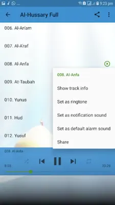 Al-Hussary Full Offline Quran Mp3 android App screenshot 2