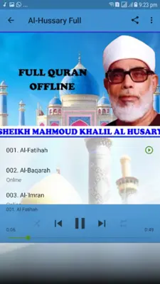 Al-Hussary Full Offline Quran Mp3 android App screenshot 4