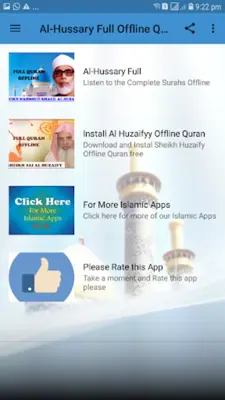 Al-Hussary Full Offline Quran Mp3 android App screenshot 5