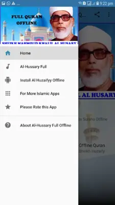 Al-Hussary Full Offline Quran Mp3 android App screenshot 7